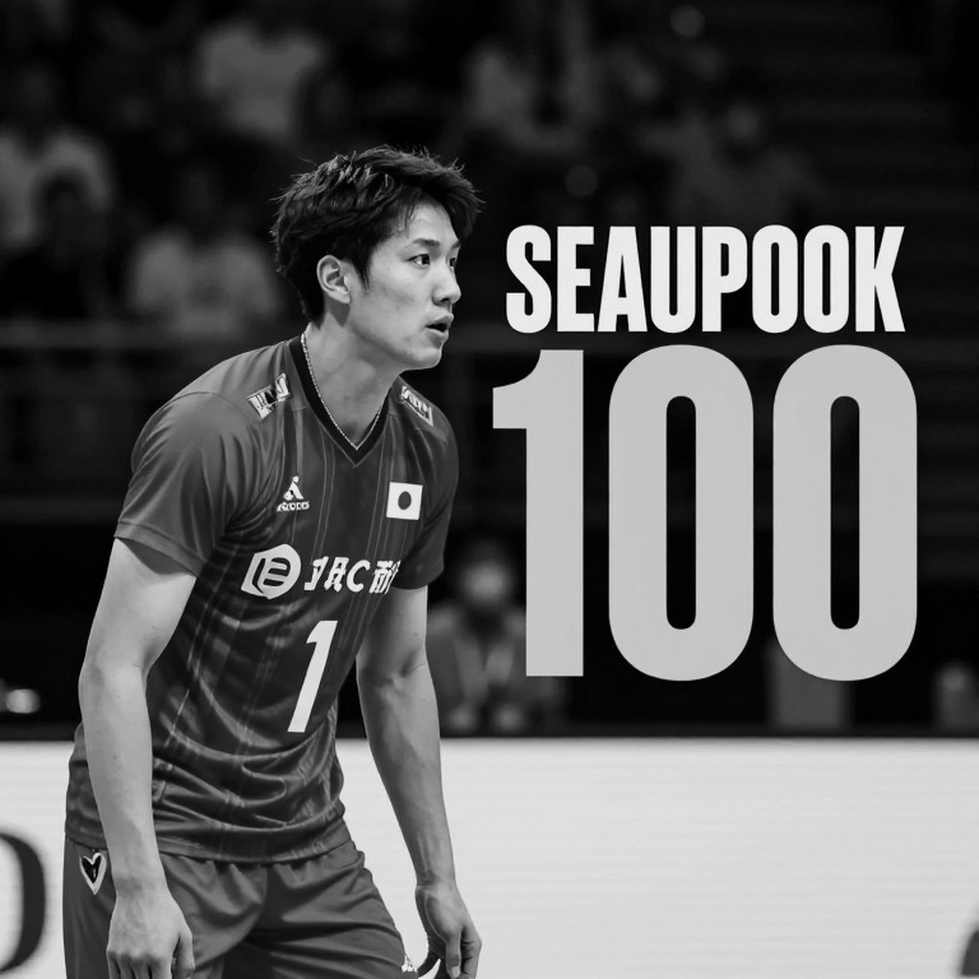 Fukuoka 2026: Nhật Bản và cuộc chơi một chiều tại giải vô địch châu Á Fukuoka 2026: Nhật Bản và cuộc chơi một chiều tại giải vô địch châu Á