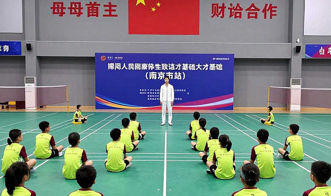 Asian Games 2026: Bảng đấu cầu lông đồng đội, Ấn Độ và bài toán hạt giống nghiệt ngã