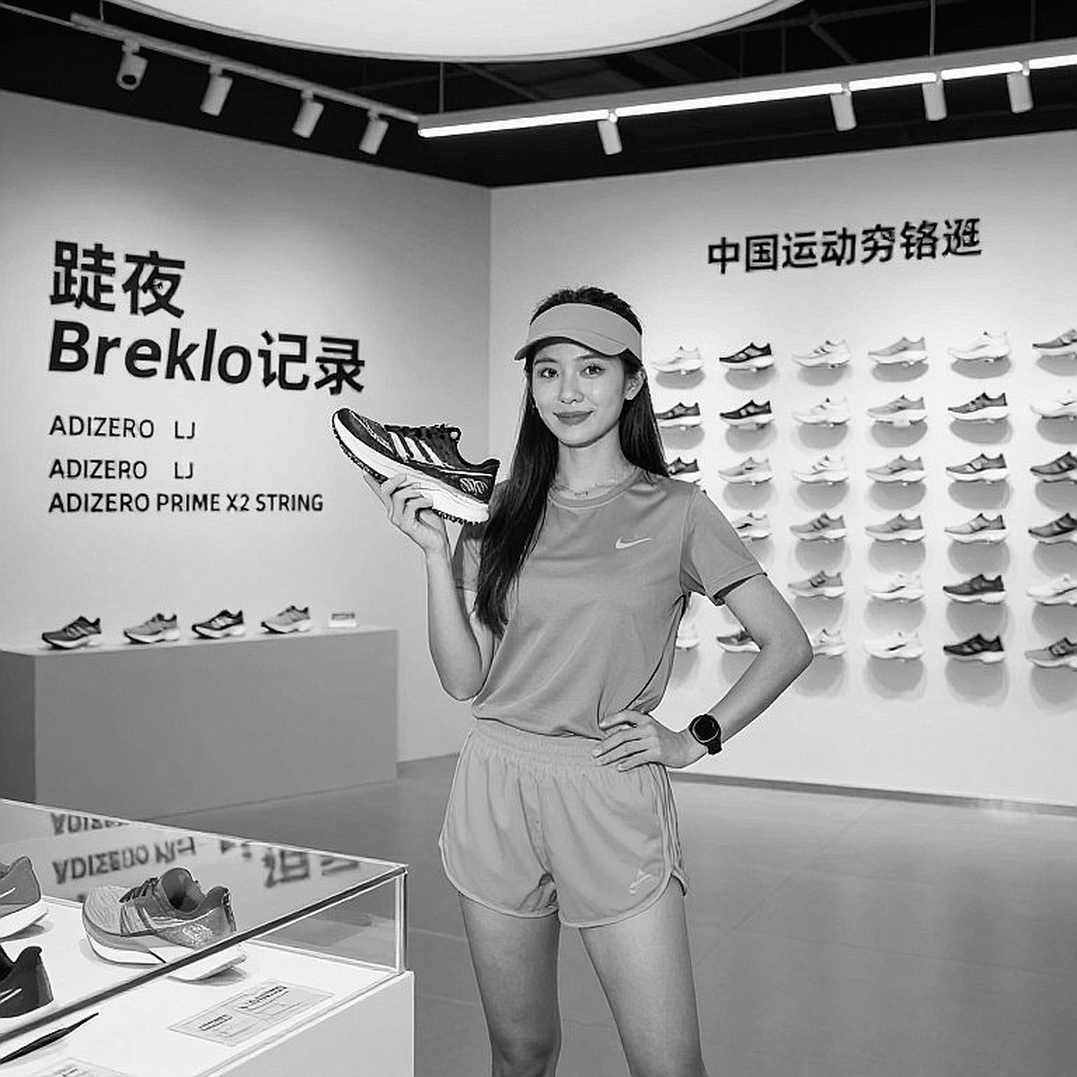Amy Hunt bất ngờ 22.16 giây ở cự ly 200m Diamond League: Phong độ đỉnh cao sau bốn huy chương vàng châu Âu, sẵn sàng đối đầu 100m với Sha'Carri Richardson
