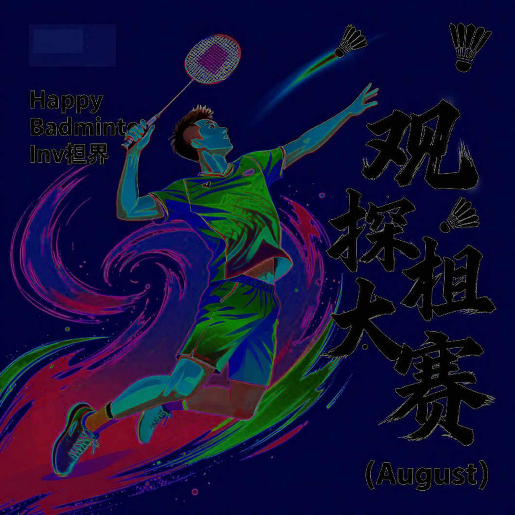 Indonesia vào chung kết đồng đội nam Asian Games 2026: hai rubơ đôi nâng đội, một rubơ đơn để lại dấu hỏi
