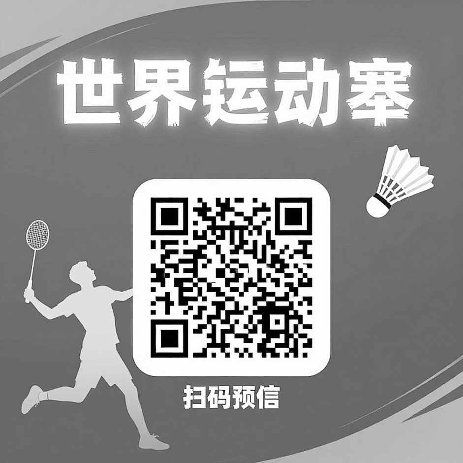 Khi dữ liệu biến mất: Bài kiểm tra khắc nghiệt cho báo chí thể thao Việt Nam Khi dữ liệu biến mất: Bài kiểm tra khắc nghiệt cho báo chí thể thao Việt Nam